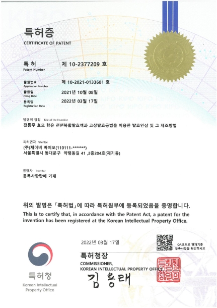 제목이 들어갑니다.