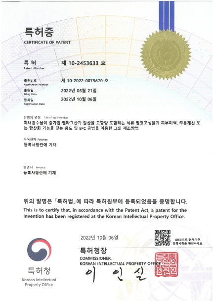 제목이 들어갑니다.