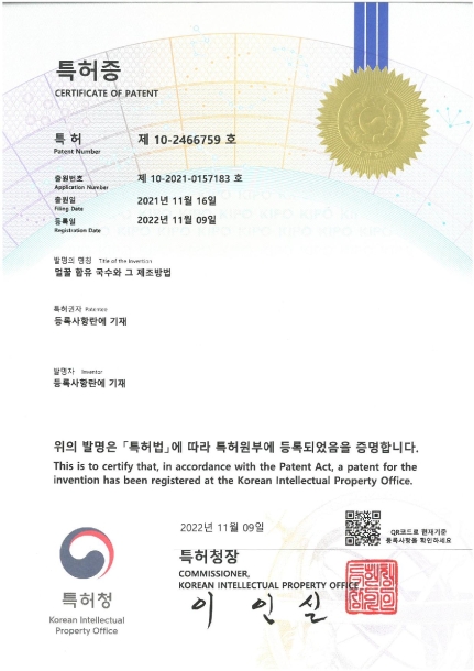 제목이 들어갑니다.