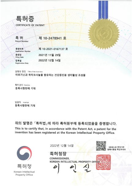 제목이 들어갑니다.