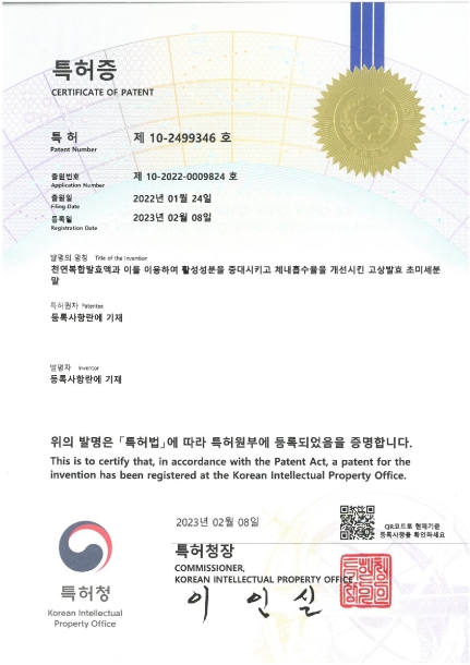 제목이 들어갑니다.