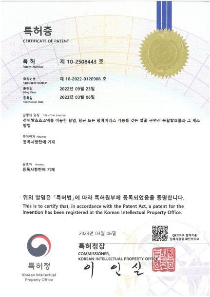 제목이 들어갑니다.