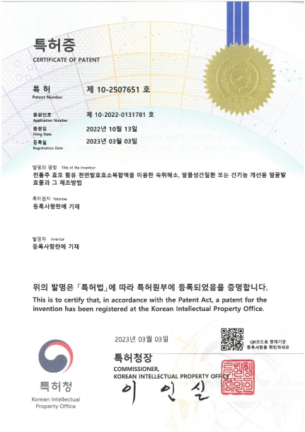 제목이 들어갑니다.