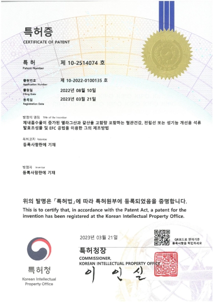 제목이 들어갑니다.