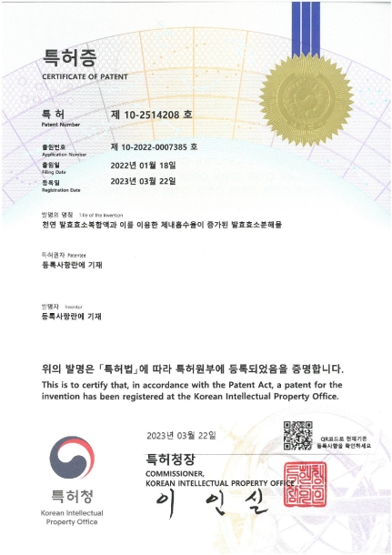 제목이 들어갑니다.