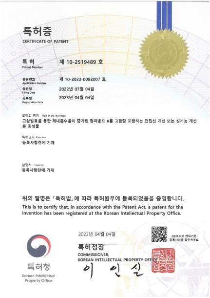 제목이 들어갑니다.