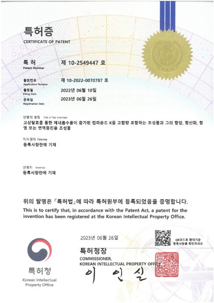 제목이 들어갑니다.