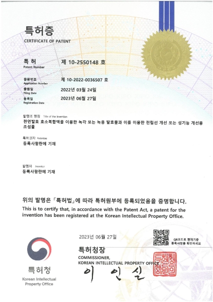 제목이 들어갑니다.