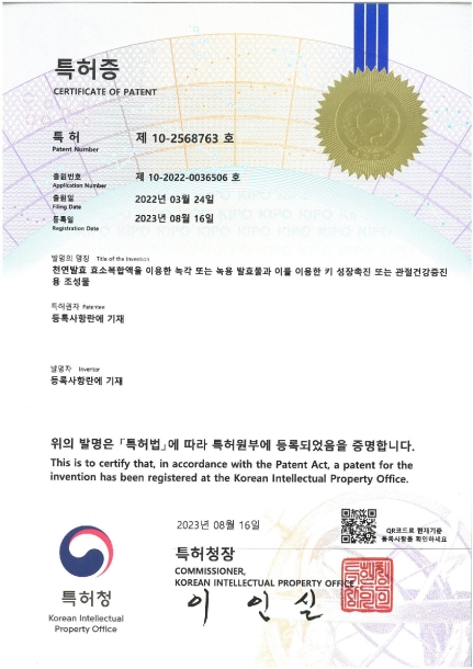 제목이 들어갑니다.