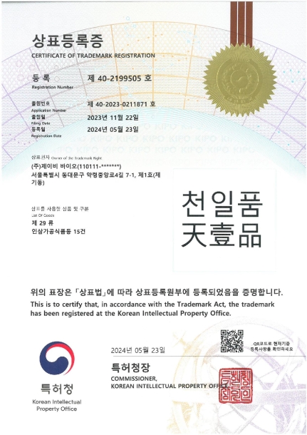 제목이 들어갑니다.